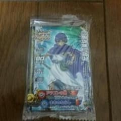 ドラゴンクエストモンスターバトルロードカードのサムネイル