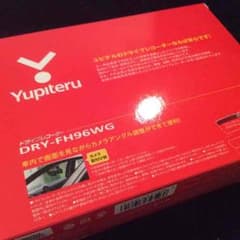 ファンタジスタ様専用 ユピテルドライブレコーダー DRY-FH96WGのサムネイル