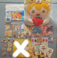 すとぷり るぅとくん グッズ まとめ売りのサムネイル