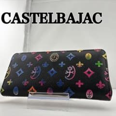CASTELBAJAC モノグラム ジェルマン ラウンドファスナー 長財布 総柄 CASTELBAJAC モノグラム ジェルマン ラウンドファスナー 長財布 総柄