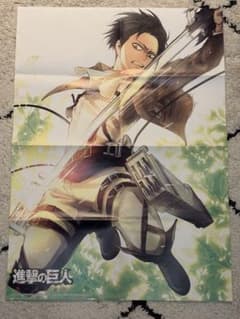 進撃の巨人　悔いなき選択　リヴァイ B2ポスター