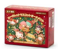 サンリオキャラクター クリスマスオーナメント 全8種類　コンプリートbox サンリオキャラクター クリスマスオーナメント 全8種類 コンプリート
