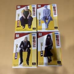SAKAMOTO DAYS ちょこのせ プレミアムフィギュア 4種セット - メルカリ