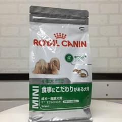 まりこ様専用ロイヤルカナン ミニエクシジェント 小型 成犬〜高齢犬 800g×2のサムネイル