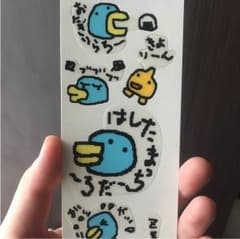 たまごっちシールのサムネイル