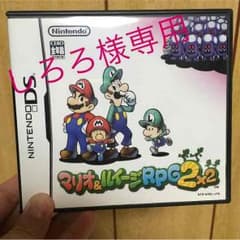 マリオ&ルイージRPG2×2のサムネイル