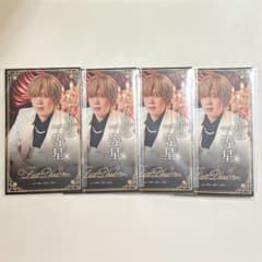 浦島坂田船 しまさか あほの坂田 名刺 紅き伝説 15枚セット 浦島坂田船 しまさか2025 あほの坂田。となりの坂田。名刺 - メルカリ