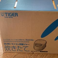 TIGER炊飯ジャー一升炊きのサムネイル