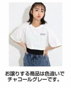ハートサガラロゴ短丈　Tシャツ＋キャミセットのサムネイル