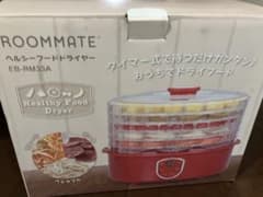 ROOMMATE ヘルシーフードドライヤー EB-RM33Aのサムネイル
