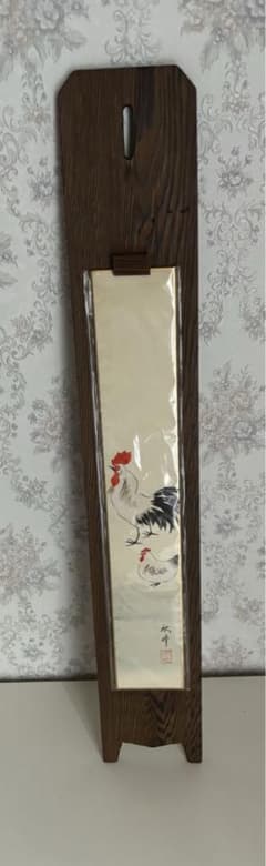 ビンテージ！秋峰作 短冊額 鳥獣画 鶏 - メルカリ