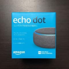 Amazon Echo Dot 第3世代のサムネイル