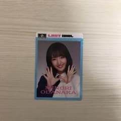ラストアイドル 大人サバイバー 小田中穂のサムネイル