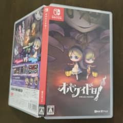 オバケイドロ !　ケースのみのサムネイル