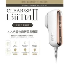 りんご様専用のサムネイル