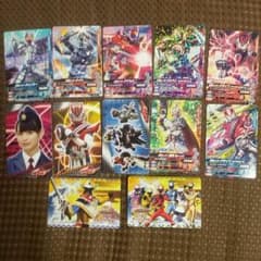 ガンバライジングカードのサムネイル