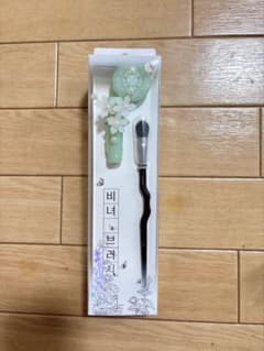 GLAMIZER B-im Edition かんざし付き　ブラシ 新品のサムネイル