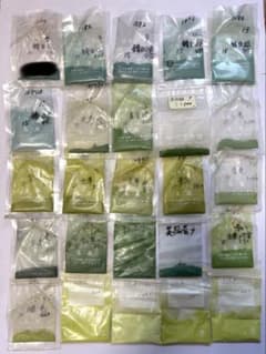 日本画用 中古 岩絵具（緑系） 新岩または天然のサムネイル