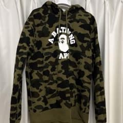 BAPE 1stカモ プルオーバーパーカー 迷彩 2XL