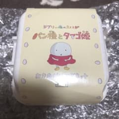 三鷹の森ジブリ美術館 パン種とタマゴ姫 おきあがりマグネット