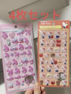 きゃろる様 リクエスト 3点 まとめ商品のサムネイル