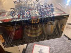 【新品未開封】マクドナルドエヴァンゲリオンバリューセット