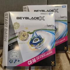 2個セット 新品未開封品 ベイブレードX CX-16 スタートダッシュセットC