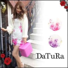 DaTuRa ワンピースのサムネイル