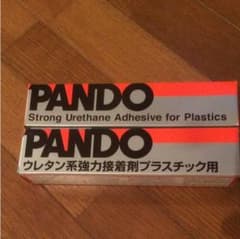パンドーPANDO 156A 150ml 2セットのサムネイル