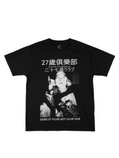 RYECHASIN 27 CLUB Tee - メルカリ