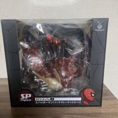 【最終値下げ】一番くじ　SP賞1 スパイダーマン(インテグレーテッドスーツのサムネイル