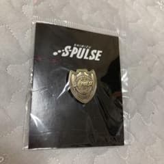 清水エスパルス　ピンバッジのサムネイル