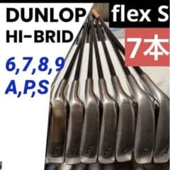 DUNLOP HI-BRID レディース 【Ｌ】アイアンセット 6本セット DUNLOP HI-BRID アイアンセット 7本セット - メルカリ