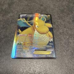 ぴ*ん様 英語版Dragonite EX 180 レベル 基本 ポケモンカードのサムネイル
