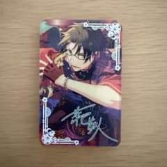あんスタ 蓮巳敬人 アクリルブロック - メルカリ