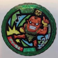 ゆめかなう様専用のサムネイル