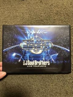 三代目 J Soul Brothers from EXILE TRIBE/LI…のサムネイル