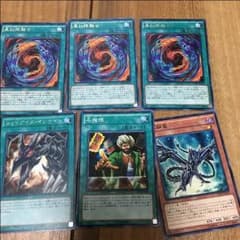 レッドアイズパーツのサムネイル