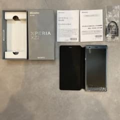SONY Xperia XZ2 SO-03K 本体 箱・説明書付き - メルカリ