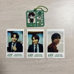 超特急 タクヤ アクリルキーホルダー ミニフォトセットのサムネイル