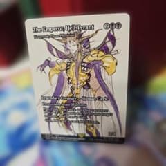 MTG 継承史 世界を支配せんとする者、皇帝 英語版のサムネイル