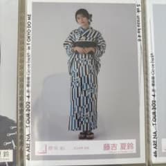 櫻坂46 藤吉夏鈴 2024年浴衣 生写真 ③ - メルカリ