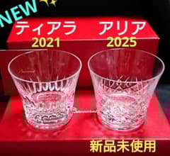 m52672890400_1.jpg?1748567443