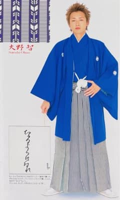 m52673097890_1.jpg?1721016723