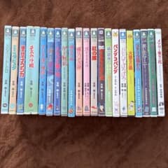 バラ売り可能】ジブリDVD21作品セット - メルカリ