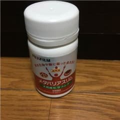 新品☆メタバリアスリムのサムネイル
