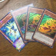 遊戯王 ベイゴマックス 3枚 タケトンボーグのサムネイル