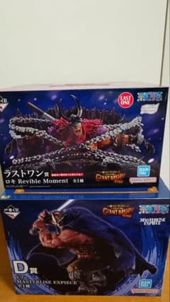 ワンピース 一番くじD賞 ドリー・ラストワン賞 ロキ 未開封品2点セット