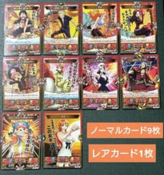 ONEPIECE 키즈나 부스트 카드 배틀 10장 정리 판매