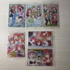 映画 五等分の花嫁 カード 6枚セットのサムネイル